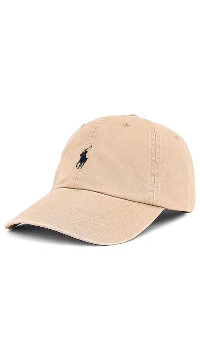 Polo Ralph Lauren Chino Cap In Beige