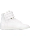 Maison Margiela Future High-top Sneaker In White
