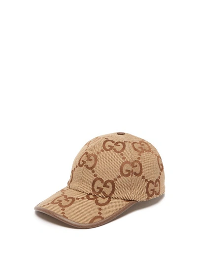 Gucci New Psychedelic GG Baseball Cap Hat with Pouch 861947