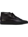 COMMON PROJECTS 高帮运动鞋,152911135162