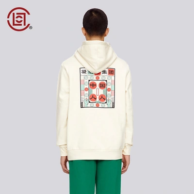 CLOT 华人系列 凝结集团 连帽卫衣 多色 陈冠希主理