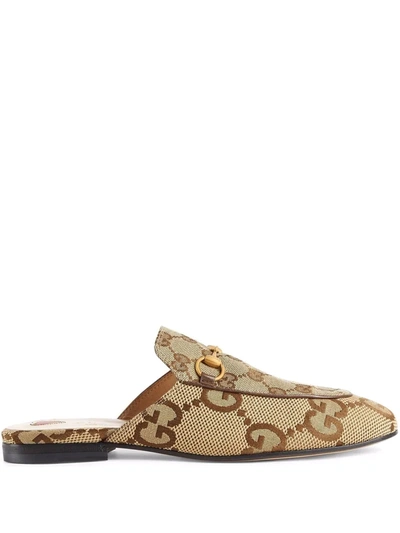 Shop Gucci Princetown Panelled Slippers In Nude