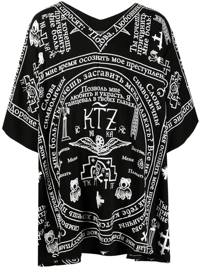 Shop Ktz Church Print Kaftan Shirt In Black/white