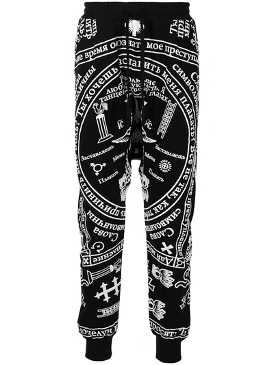 Ktz Church-print Jogging Trousers In Schwarz