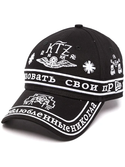Shop Ktz Embroidered-logo Cap In Schwarz