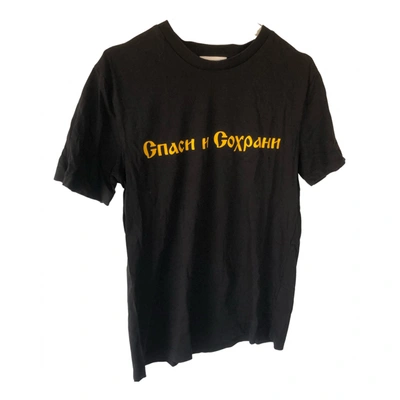 Pre-owned Gosha Rubchinskiy T-shirt In Black
