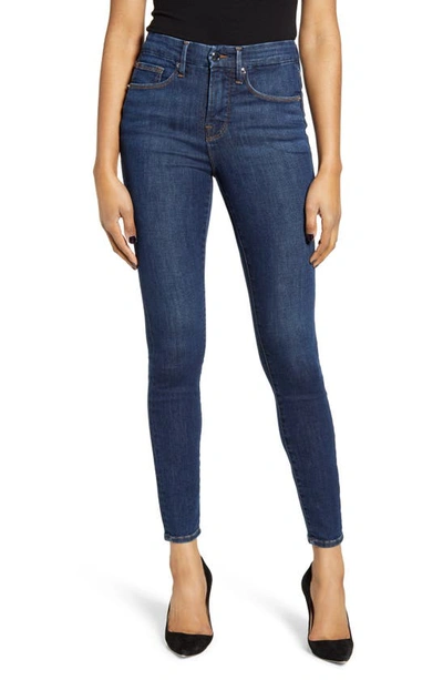 Shop Good American Good Legs High Waist Skinny Jeans In Blue500