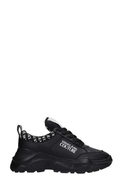 Shop Versace Jeans Couture Sneakers In Black Leather In Bianco Ottico