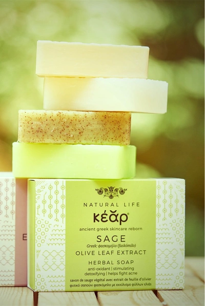 Kear Sage Olive Leaf Extract Herbal Soap