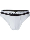 Versace 'greca' Waistband Detail Briefs In A001 White
