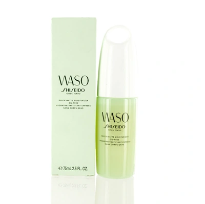 Shop Shiseido / Waso Quick Matte Moisturizer Oil-free 2.5 oz (75 Ml) In N/a
