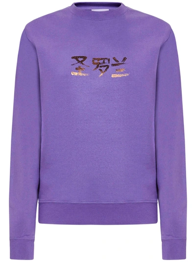 Shop Saint Laurent Sweatshirt In Purple