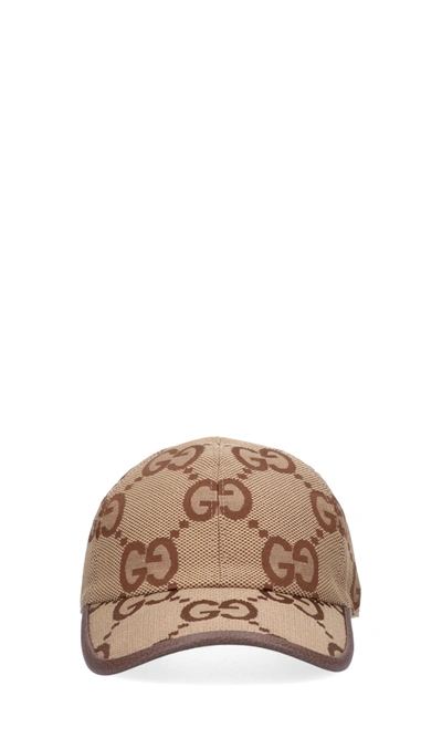 Shop Gucci 'jumbo Gg' Baseball Hat In Neutrals