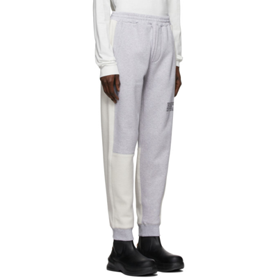 Shop Helmut Lang Grey & Off-white Colorblock Jogger Lounge Pants In 79 Light Heather Gre