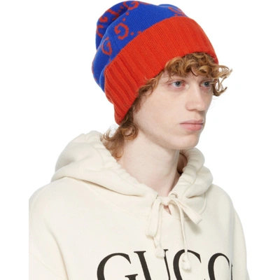 blue gucci beanie