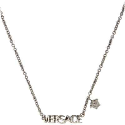 Shop Versace Gunmetal Logo Necklace In 3j080 Silve