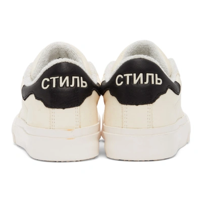Shop Heron Preston Off-white & Black 'style' Vulcanized Sneakers