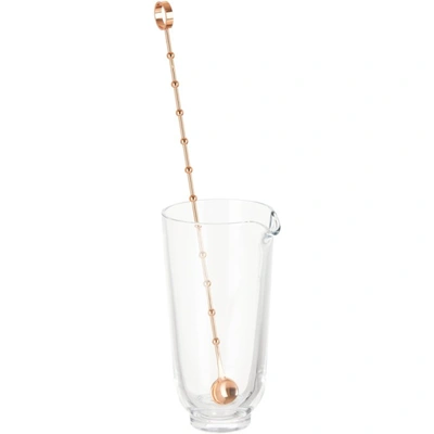 Shop Nude Glass Hepburn Mixing Glass, 650 ml In Clear
