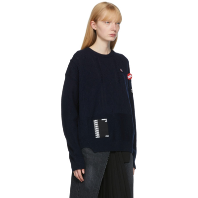 Raf Simons Navy Oversized Merino Reversed Braid Sweater In 0043 Navy
