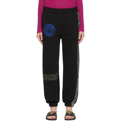 Shop Versace Black Logo Lounge Pants In 2b070 Black Multicol