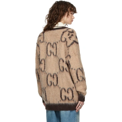 Shop Gucci Reversible Beige & Brown Mohair Oversized Gg Cardigan In 2254 Beige/mix