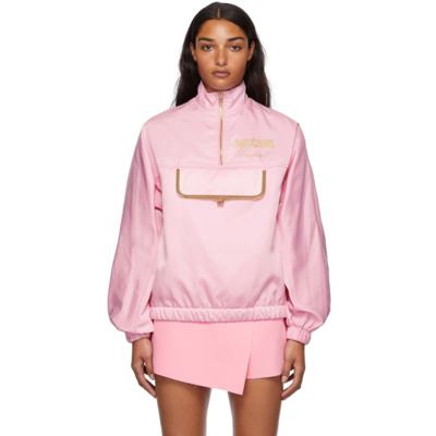 Shop Moschino Pink Coin Purse Quarter Zip Jacket In J1224 Pink