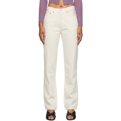 Shop Agolde Lana Mid Rise Jeans In Drum (off White)