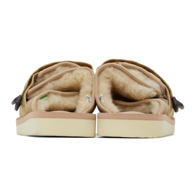 Shop Suicoke Moto-m2ab Sandals In Beige