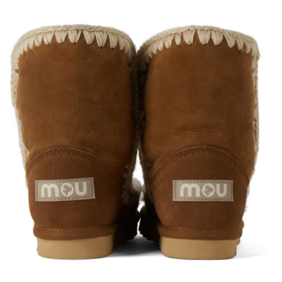 Shop Mou Kids Tan Ankle 18 Boots In Cog Cognac