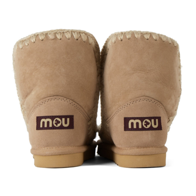 Shop Mou Kids Taupe Ankle 18 Boots In Cam Camel