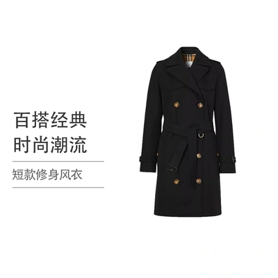 【欧洲直购】BURBERRY 博柏利 女士黑色棉质修身伊斯灵顿版型短款风衣（英码）80279491