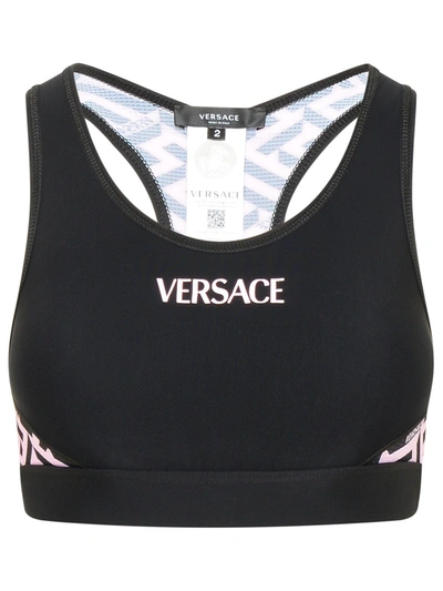 Shop Versace Pattern Printed Sports Bra In Black