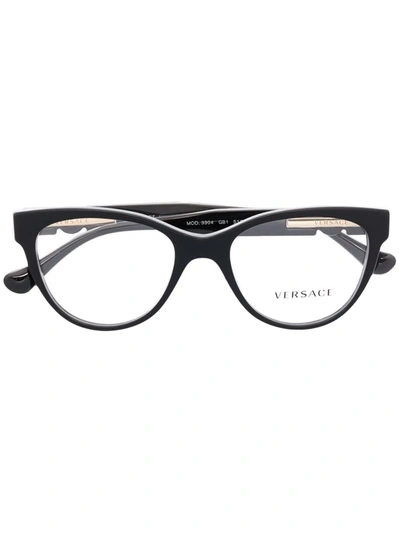 Shop Versace Logo Cat-eye Glasses In Schwarz