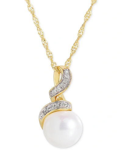 Shop Macy's Cultured Freshwater Pearl (7mm) & Diamond Accent Swirl Pendant Necklace In 14k Gold, 16" + 2" Extend