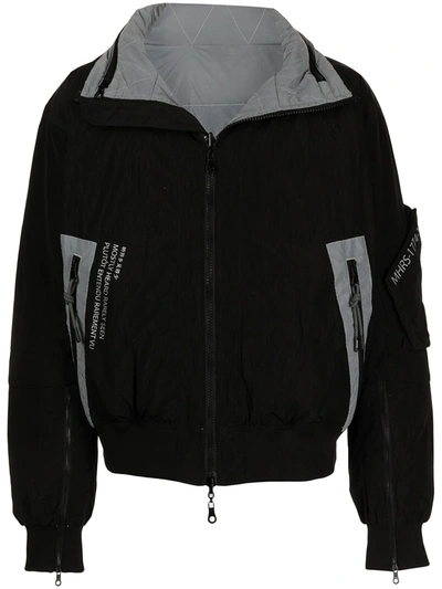 Shop Mostly Heard Rarely Seen Reversible Padded Jacket In Black