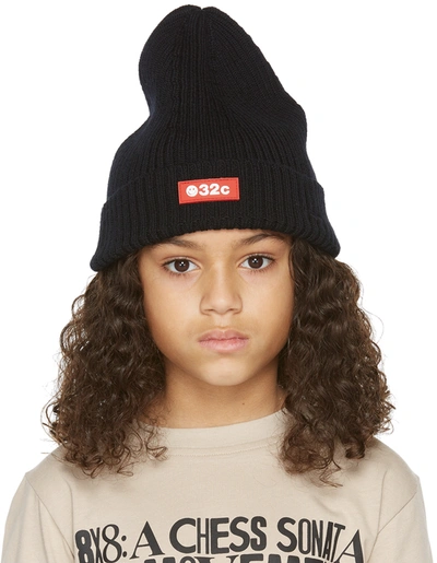 032c Ssense Exclusive Kids Black Beanie In Black