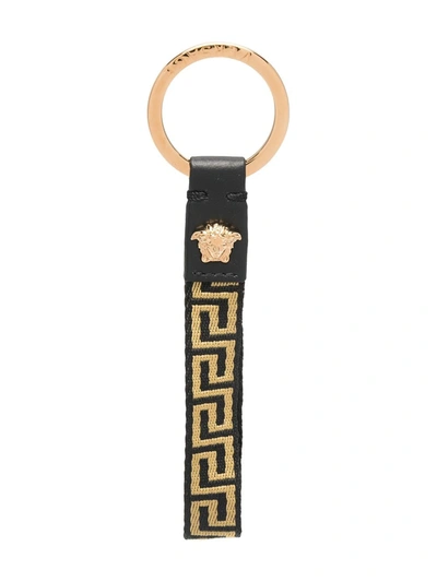 Shop Versace Greek Keychain In Black