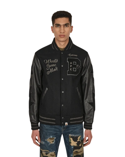 A Bathing Ape Bape Varsity Jacket In Black ModeSens