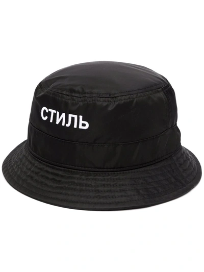 Shop Heron Preston Logo-embroidered Bucket Hat In Black