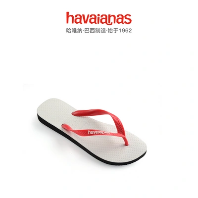 Havaianas哈唯纳/Original哈瓦那夏季平底夹脚人字拖鞋