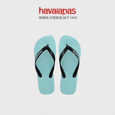Havaianas哈唯纳/Original哈瓦那夏季平底夹脚人字拖鞋