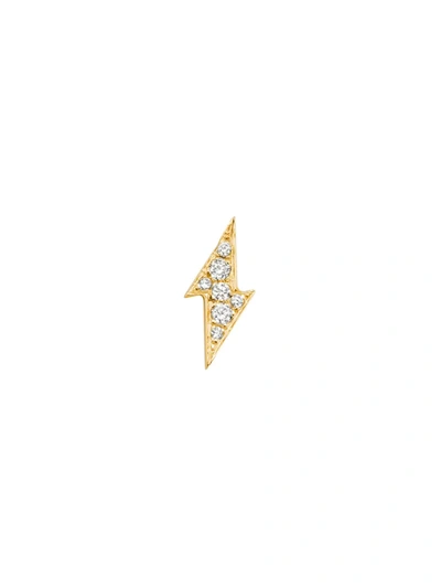 Shop Robinson Pelham Women's Stud Club Bolt 14k Gold & Diamond Single-earring In Yellow Gold