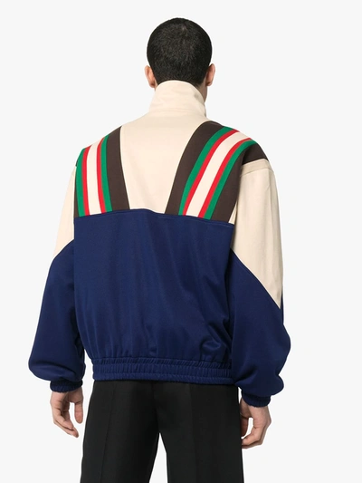 Shop Gucci Zip-up Striped Track Jacket In Neutrals