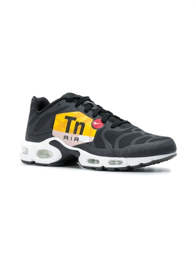 Air Max Ns Gpx Sp Sneakers In Black |