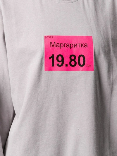 Shop Natasha Zinko Margartika Print T-shirt In Grey