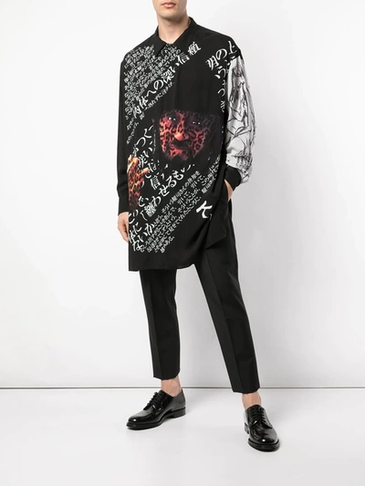 Shop Yohji Yamamoto Deep Trust Blouse In Black