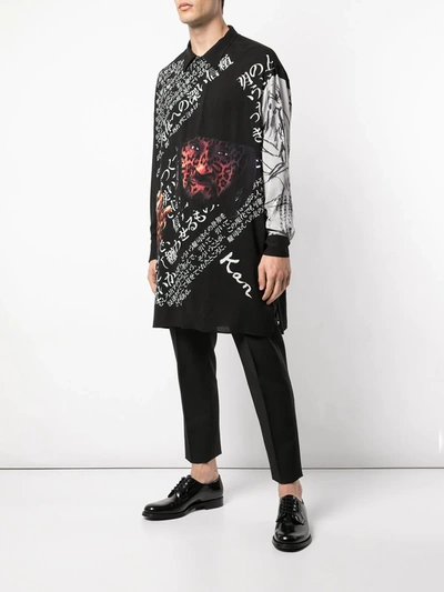 Shop Yohji Yamamoto Deep Trust Blouse In Black