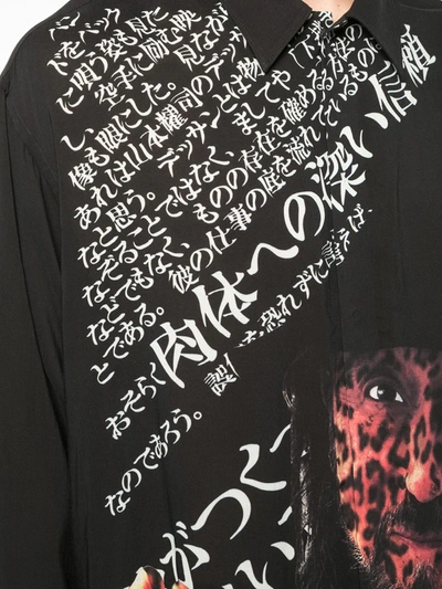 Shop Yohji Yamamoto Deep Trust Blouse In Black