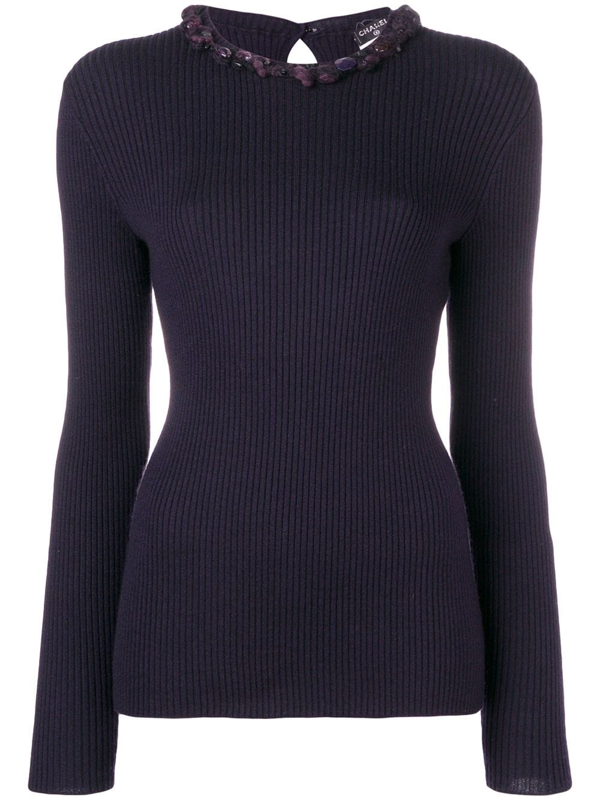 Chanel Pre-Owned embellished ribbed jumper - Purple