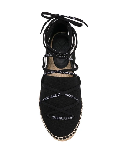 斜条纹绑带草编鞋